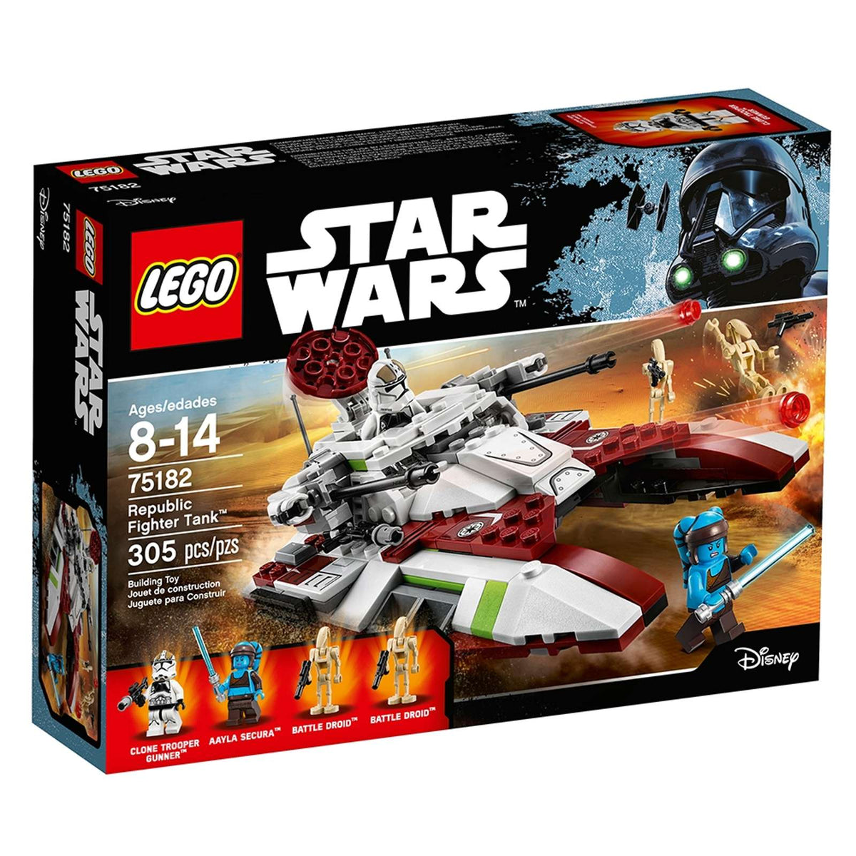 LEGO Star Wars Republic Fighter Tank Set (75182)