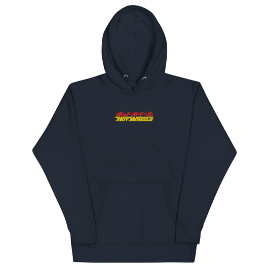 Hot Wheels in Katakana Navy Embroidered Hoodie